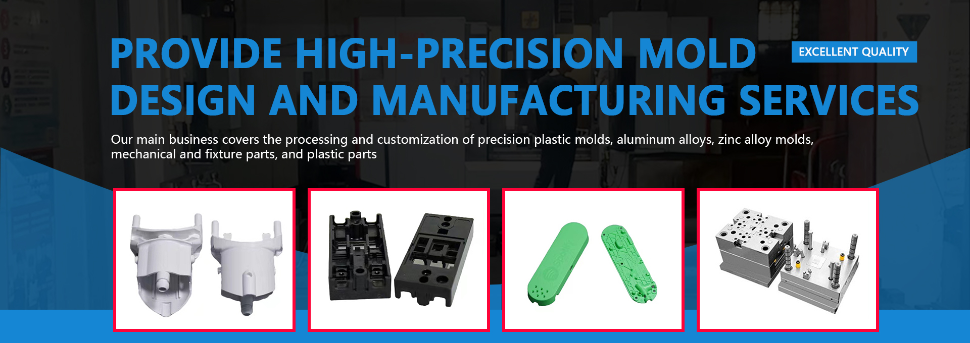 electronic products